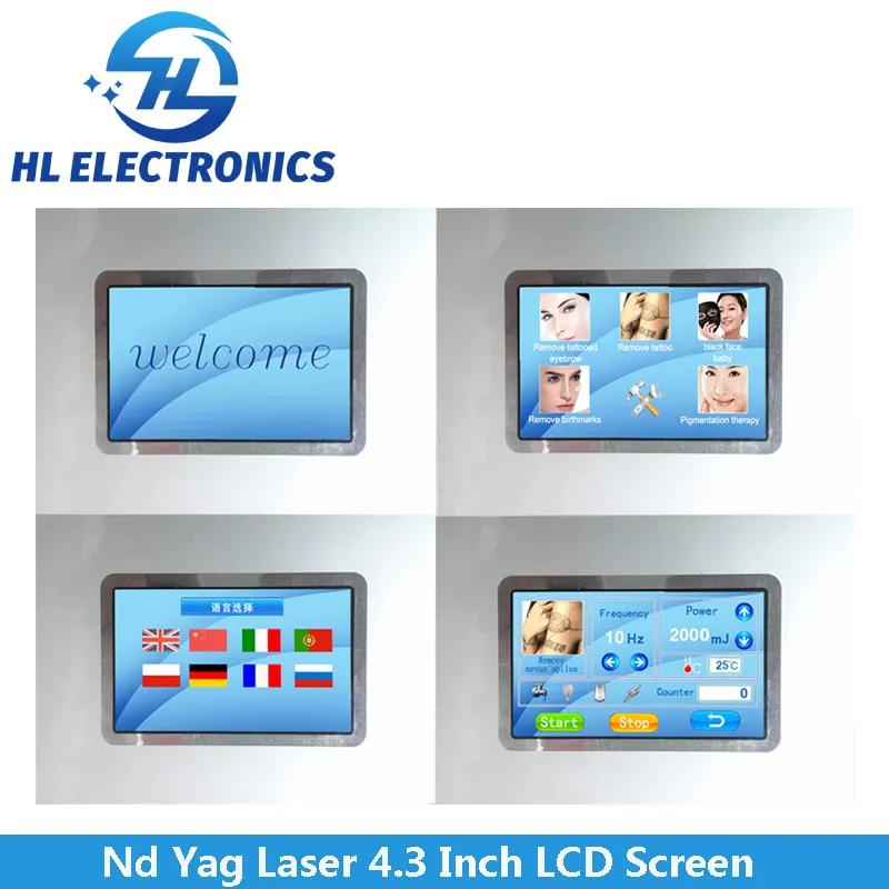 Yag 레이저 예비 부품 제어판 4.3 인치 LCD 화면